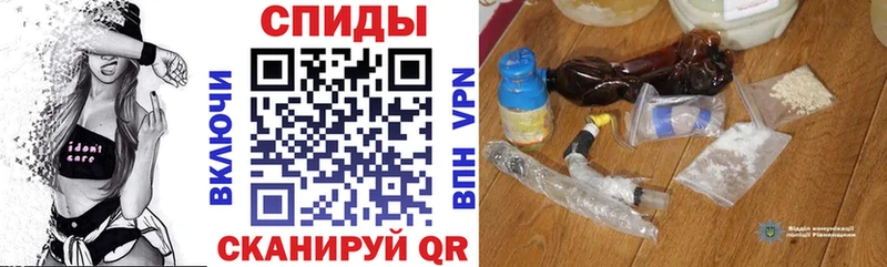 Амфетамин 98%  МЕГА вход  Ахтубинск 