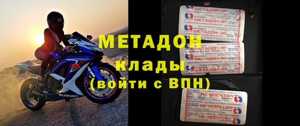 герыч Кулебаки