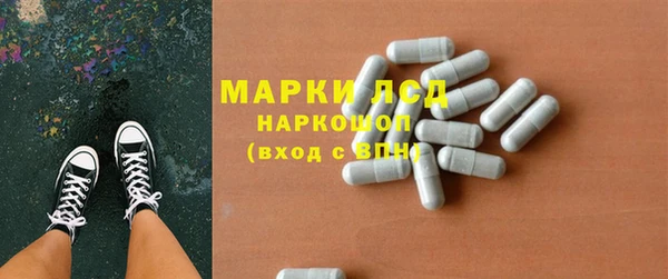 первитин Аркадак