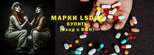 мдпв Куйбышев