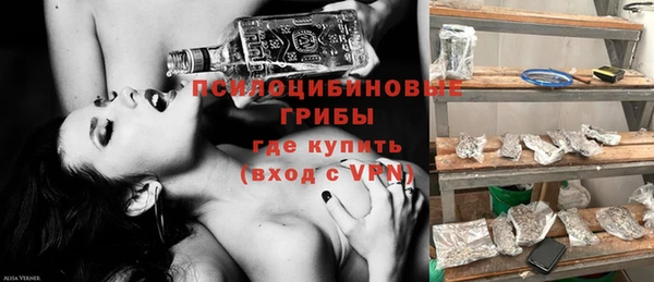 первитин Аркадак