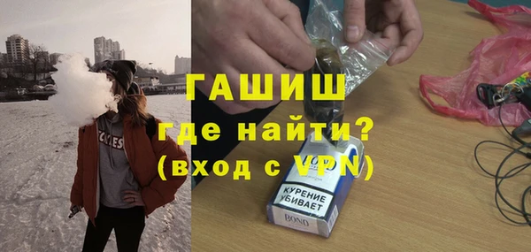 первитин Аркадак