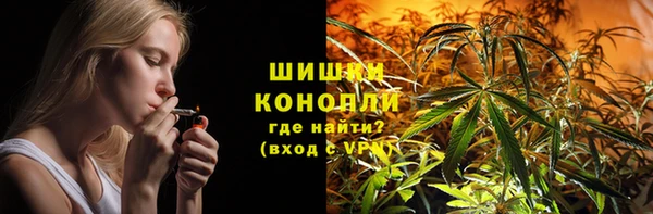 первитин Аркадак