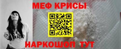 кокаин перу Чебоксары