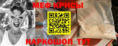 марки lsd Чапаевск