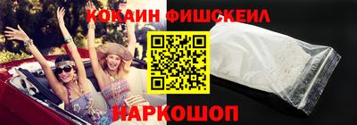 прущий лед Чебаркуль