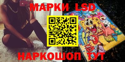 прущий лед Чебаркуль