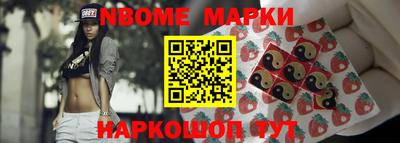 mix Ноябрьск