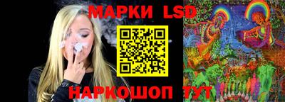 кокаин перу Чебоксары