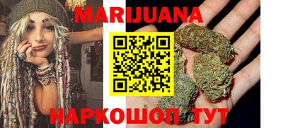 прущий лед Чебаркуль