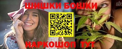 марки lsd Чапаевск
