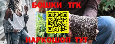 кокаин перу Чебоксары
