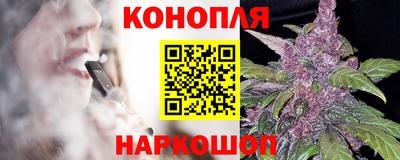марки lsd Чапаевск