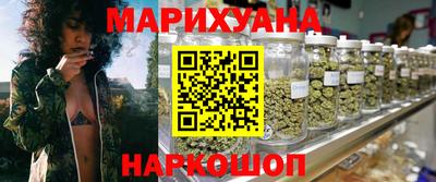 кокаин перу Чебоксары