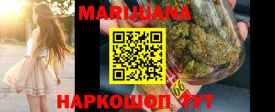 прущий лед Чебаркуль