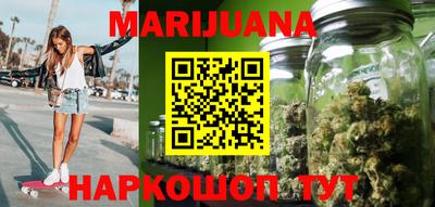 марки lsd Чапаевск