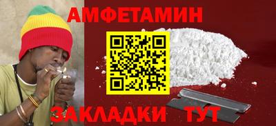 марки lsd Чапаевск