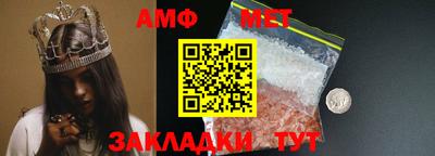 прущий лед Чебаркуль