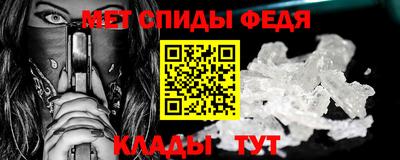 кокаин перу Чебоксары