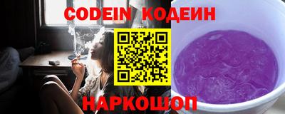 марки lsd Чапаевск