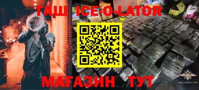 не бодяженный Норильск