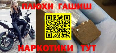 прущий лед Чебаркуль