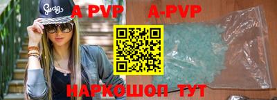 прущий лед Чебаркуль