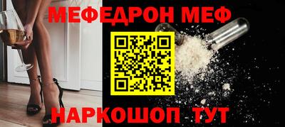 марки lsd Чапаевск